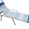R-150 Chaise Lounge